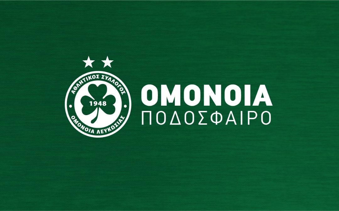ΑΚΑΔΗΜΙΑ ΠΟΔΟΣΦΑΙΡΟΥ | Η σύνθεση της προπονητικής ομάδας και ιατρικού/επιστημονικού επιτελείου