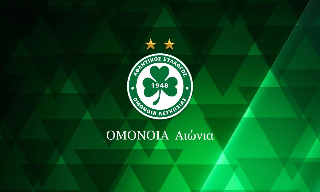 Πρόγραμμα & Αποτελέματα Αγώνων 2016/2017