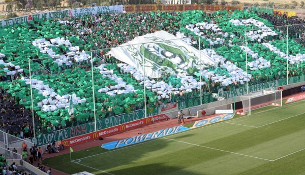 Ιστορία ΟΜΟΝΟΙΑΣ